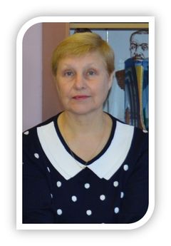 Соколовская Надежда Григорьевна.