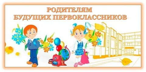 Основное изображение материала.
