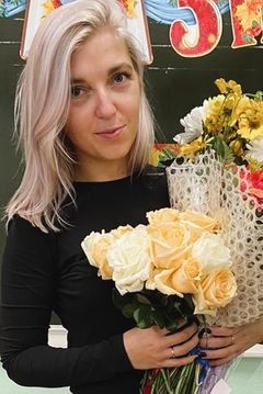 Фадеева Алена Александровна Фадеева Алена Александровна